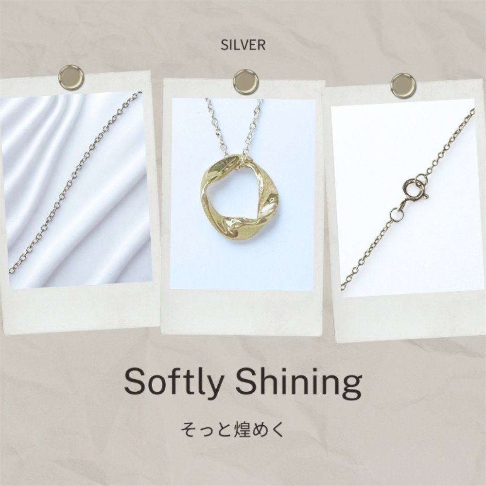 英国製 ハンドメイド 流線形サークル シルバーネックレス レディース スターリングシルバー 925 上品 シンプル 大人 女性 彼女 妻 母 誕生日 記念日 母の日 クリスマス プレゼント ギフト