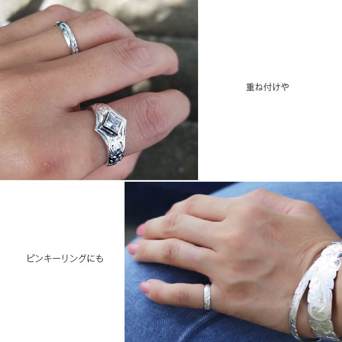 ハワイアンジュエリー リング 刻印 無料 1号～9号 幅約4mm 厚み1mm シルバー925 ギフト対応可 指輪 ピンキーリング 小さいサイズ メール便 BY THE SEA バイザシー 彼女 妻 女性 レディース 誕生日 プレゼント ハロウィン 【品番：SR102-PINKY】