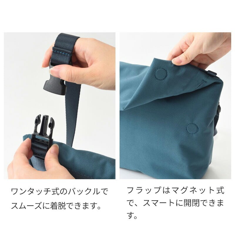 【正規販売】MILESTO ミレスト LIKID リキッド MLS845 ショルダーバッグ M 撥水 はっ水 軽量 旅行 海外旅行 ブラック グレー レインバッグ ギフト プレゼント メンズ レディース ブランド グッドデザイン賞 止水ファスナー 男性 女性
