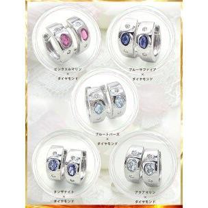 フープピアス K18YG PG WG pt900【0.06ct】オーバルカット オーバル ダイヤモンド フープピアス 誕生石 カラーストーン 3×4 ファンシーカット 人気 母の日 ギフト レディース メンズ フープ 誕生日 記念日 10周年 【送料無料】    LP-446B