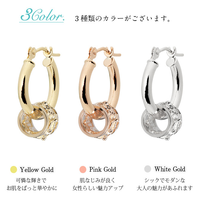ハワイアンジュエリー フープピアス ピアス ホワイトゴールド ピアス 外径13mm クロッシングピアス ハイビスカス 透かし バレル 樽 小ぶり ゴールド 揺れる 片耳(1個)購入可 K14 14K 0G ゲージ BY THE SEA バイザシー プレゼント ハロウィン 【品番：GE212W】