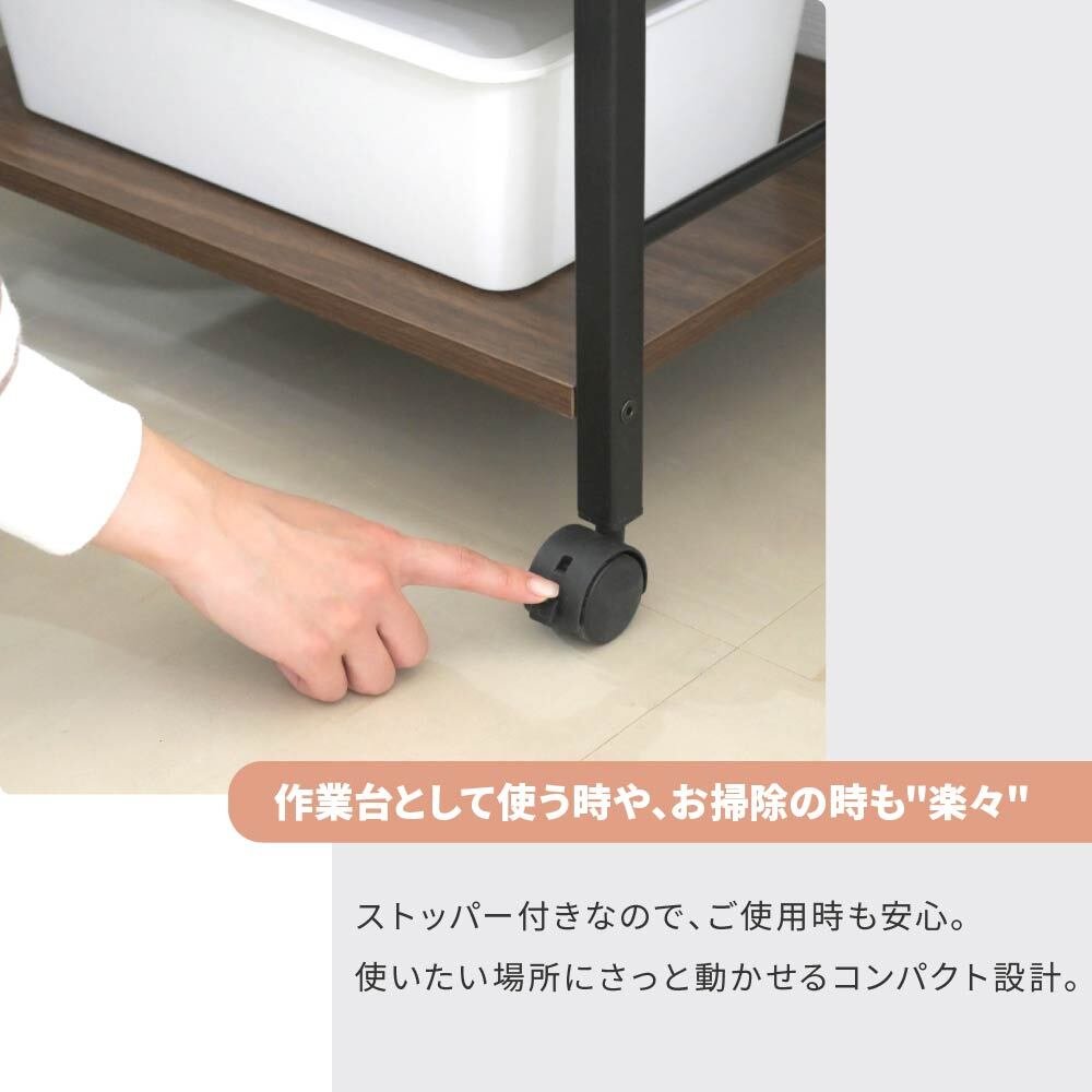 キッチンワゴン キャスター付き スリム 作業台 幅50 奥行35 高さ65 炊飯器 トースター 食器 収納 引き出し 付き コンパクト ラック 2段 3段 木製: キャスター付きで簡単に移動でき ちょっとした作業台にもなり スチール 収納家具 インテリア