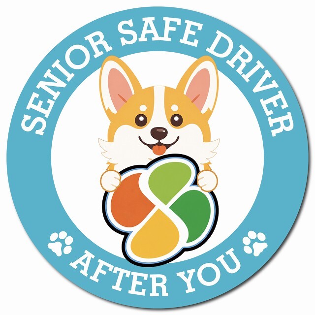 カーサイン 高齢者マーク SENIOR SAFE DRIVER コーギー マグネット 強力 直径13cm 肉球 日本製 車 ステッカー