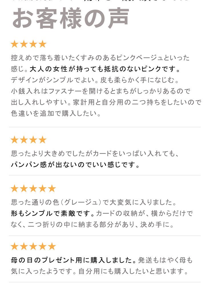 ギフトセット プレゼント ハンドバッグ 二つ折り財布 ショルダーバッグ レディース 本革 きれいめ レザー 財布 ギフト 花以外 miaborsa (giftset-miaborsahbgr)