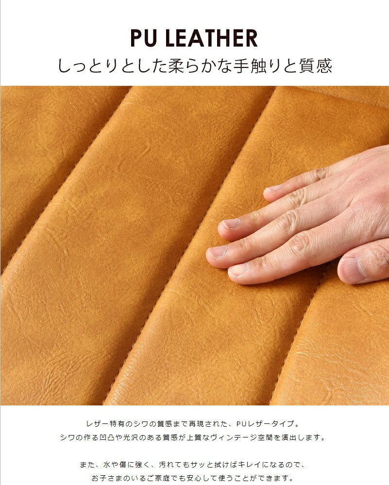 ダイニング家具 デスクチェア おしゃれ おすすめ 疲れにくい 北欧 デザインチェア ダイニングチェア オフィスチェア ダイニング チェア レザー 合皮 リビング 椅子 イス テレワーク 木製 無垢材 天然木 レトロ ヴィンテージ