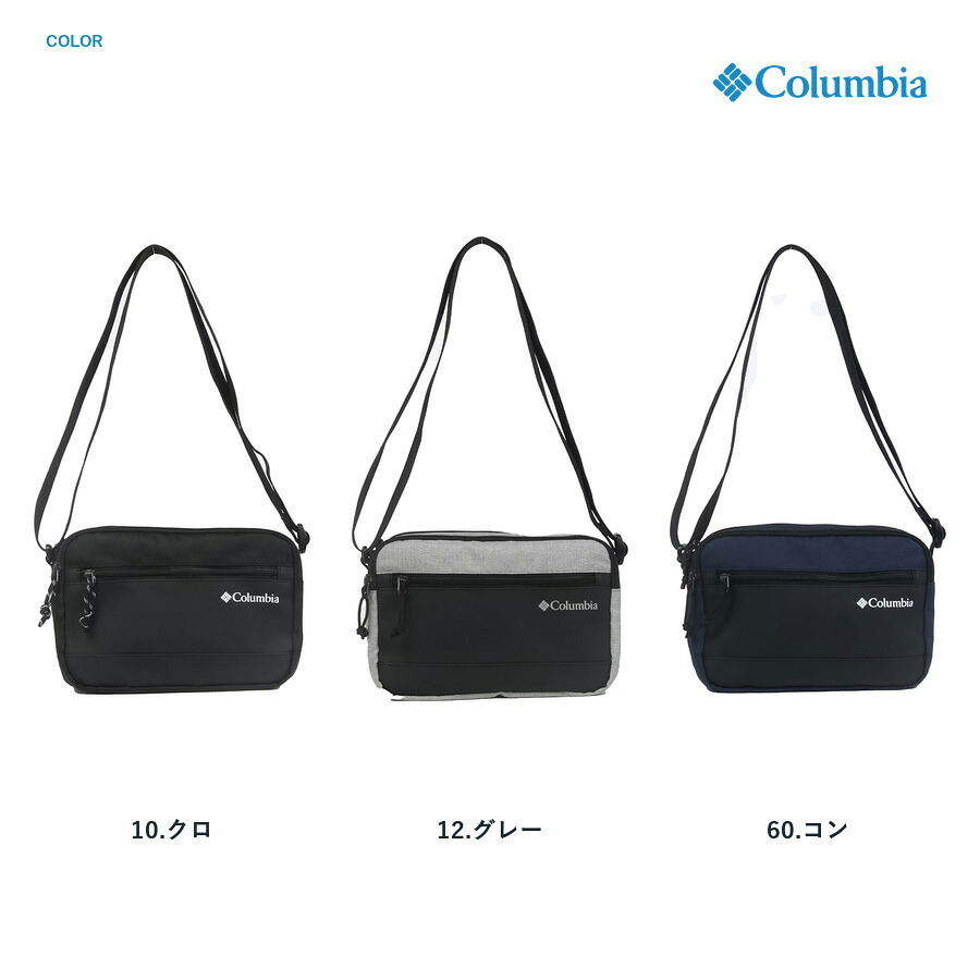 Columbia コロンビア ショルダーバッグ DoodyGarden ショルダー 斜め掛け かばん 鞄 バッグ 普段使い レディース メンズ ギフト プレゼント ブラック pu7289