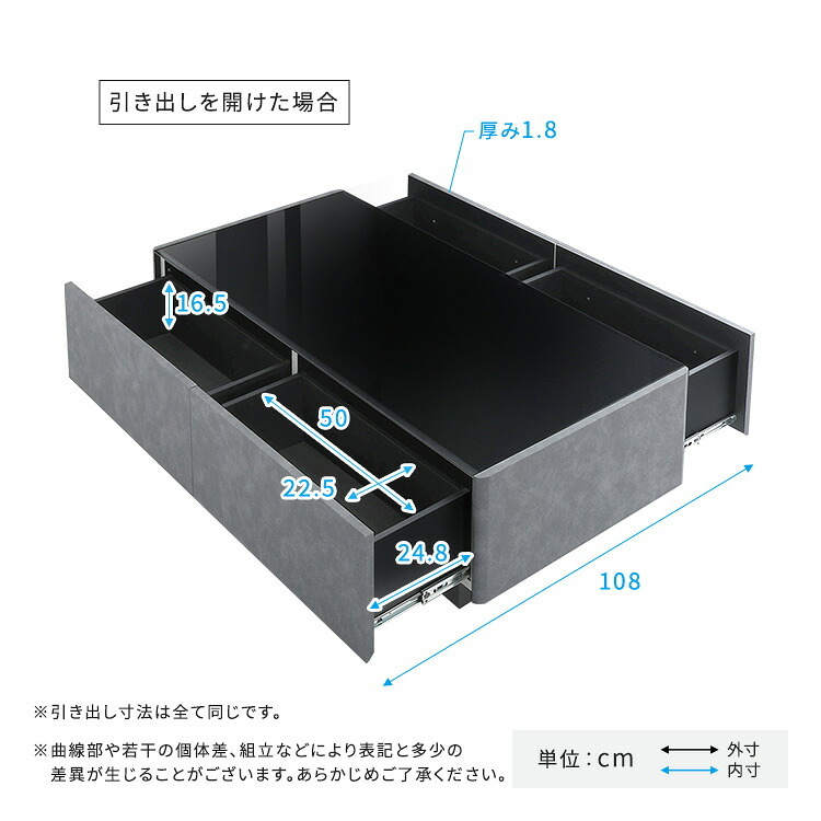 テーブル 日本製 コンクリート調センター 120cm幅 【Cray-クレイ-】