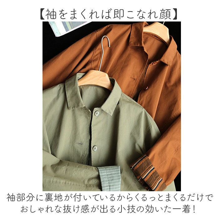 チェスターコート レディース 冬 通販 コート きれいめ ジャケット おしゃれ アウター 秋冬 レディースコート レディースアウター レディースジャケット 大人 カジュアル レディースファッション オシャレ 通勤 大学生 ゆったり 高校生 女子 かわいい 可愛い