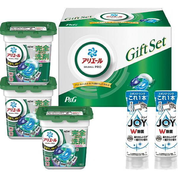 Ｐ＆Ｇ アリエール Ｐ＆Ｇ [26-0489-094] アリエールジェルボールプロ部屋干しギフトセット ＰＧＪＨ ３０Ｅ プレミアムギフト 贈り物 お祝い 日本製 内祝い 出産内祝い 結婚内祝い 快気祝い 新築祝い お返し 贈り物 プレゼント ギフト
