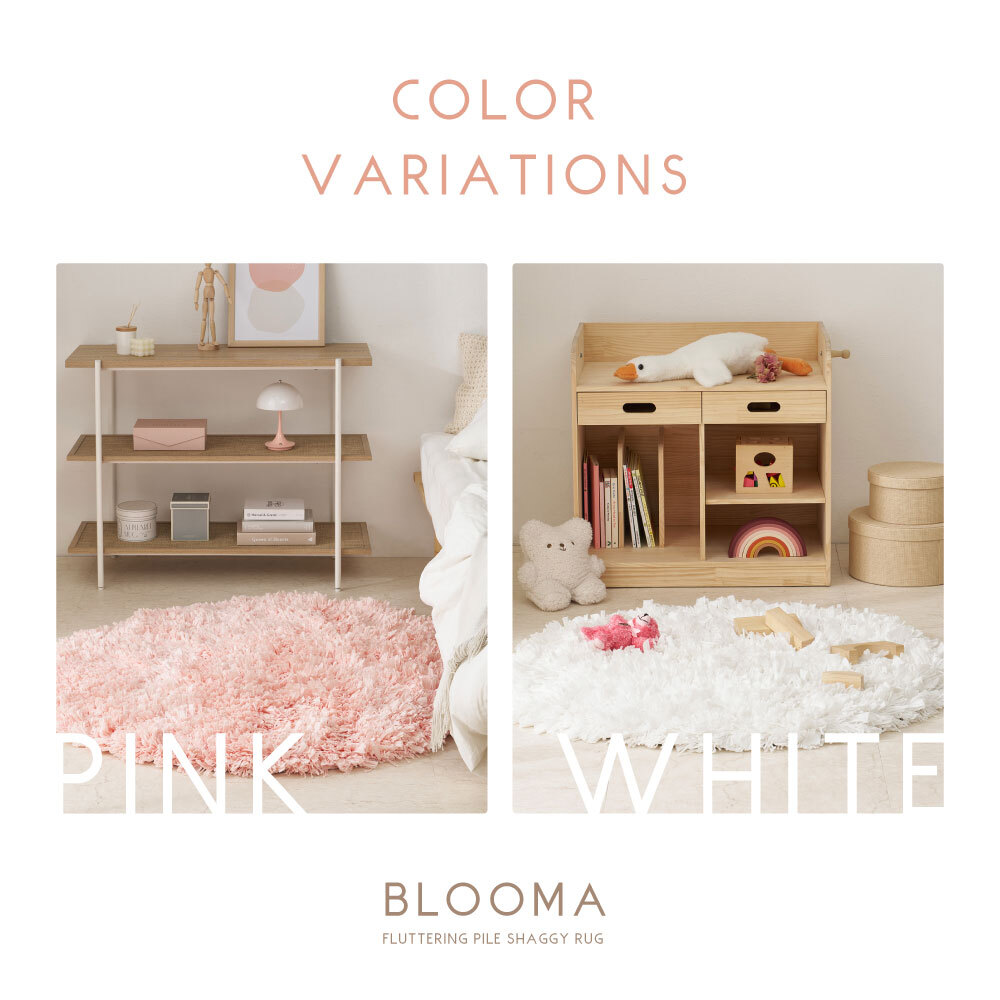ひらひらパイルのシャギーラグ Blooma（ブルーマ） 約90cm 円形 直径約90cm 円形 ポリエステル お部屋をふわりと彩るシャギーラグ やさしいカラーで空間を明るく上品にまとめ 置くだけで“大人かわいい”雰囲気に整います ピンク、ホワイト