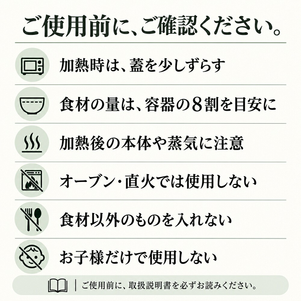 シリコンスチーマー 折りたたみ 角型 蒸し器 食洗器対応 乾燥機対応 電子レンジ調理器具 電子レンジ対応 温野菜 蒸し料理 蒸し器 肉 魚 簡単 時短 深型 一人暮らし ダイエット