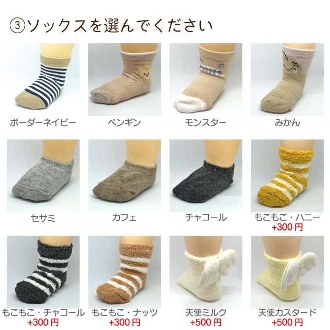【ばけっとミニ ナチュラル】おむつケーキ  出産祝い おむつバスケット 名入れ オムニウッティ おむつバケツ 名入れ 刺しゅう 男の子 女の子 ギフトセット オムツケーキ バケツタイプ