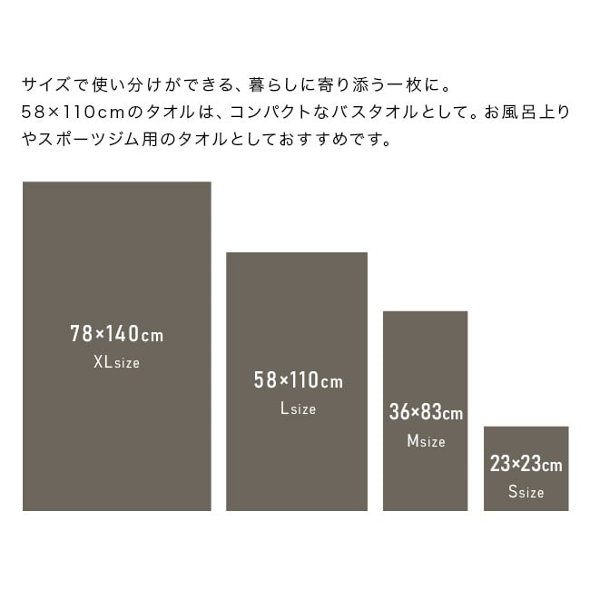 kontex コンテックス ヴィンテージワッフル L[バスタオル 今治タオル コットンリネン ワッフルタオル 日本製 おしゃれ ふんわりタオル 今治 タオル ブランド ふわふわ やわらかタオル かわいい メンズ レディース コットン]