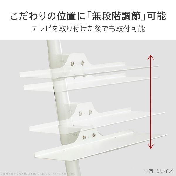 WALL SEVENSTAND セブンスタンド A2ハイ・ラージタイプ対応 サウンドバー棚板 Sサイズ 幅60cm テレビ台 テレビスタンド 部品 パーツ スチール製 WALLオプション スピーカー用 オーディオ用 シアターバー用 ウォール インテリアテレビスタンド
