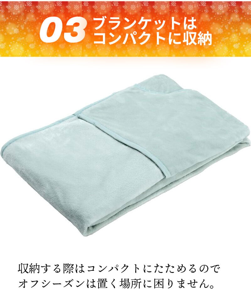 掛け布団 西川 暖か 毛布にもなる 掛け布団カバー 冬用 シングルロング 140×210cm あったかカバー 毛布カバー 毛布タッチ フランネル 暖かい 布団カバー シングルSL カバーになる毛布 羽毛布団カバー 北欧 可愛い おしゃれ 秋冬 グリーン