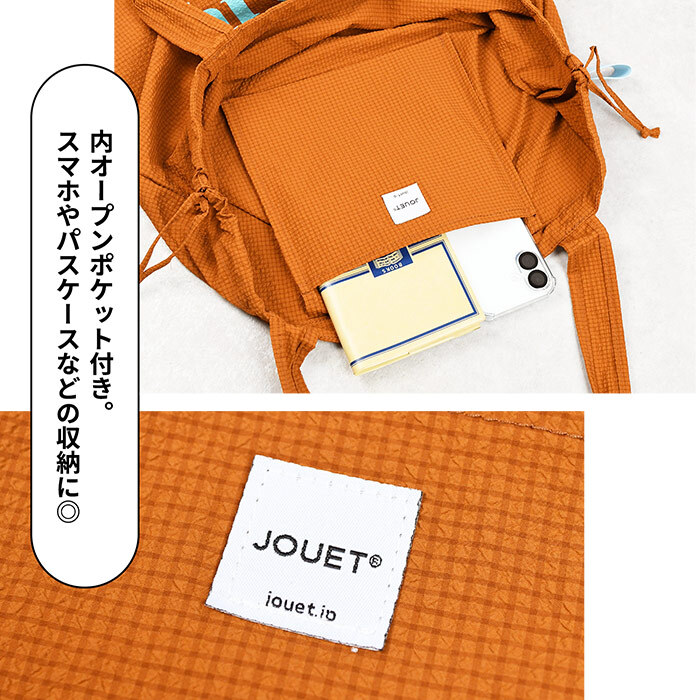 エコトート JOUET くるっとコンパクト巾着トート プリント ロゴ おしゃれ ジュエット 大きめ A4 巾着トート 巾着 新作 シワ 軽い 軽量 丈夫 レディースバッグ 韓国 ファッション 女子中学生 女子高校生 サブ 旅行 マチあり 持ち手眺め かっこいい プレゼント ギフト 娘 彼女