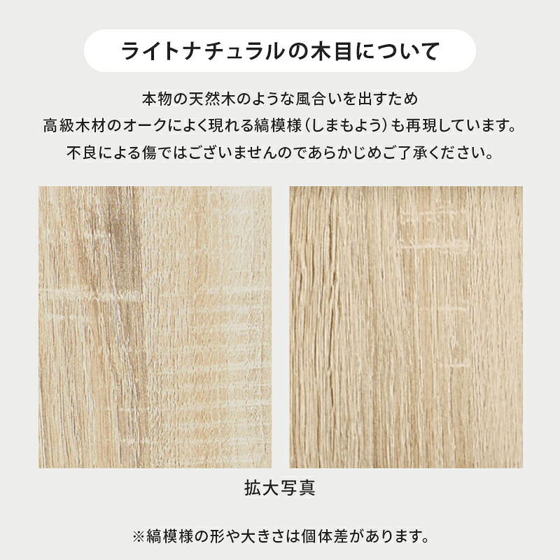 スライド棚付きコミックラック (約)幅60×奥行33×高さ92cm (約)幅90×奥行33×高さ92cm (約)幅120×奥行33(取手含む:37.5)×高さ92cm ナチュラル パーティクルボード 組立式 取り出しやすい ブラウン ストーングレー
