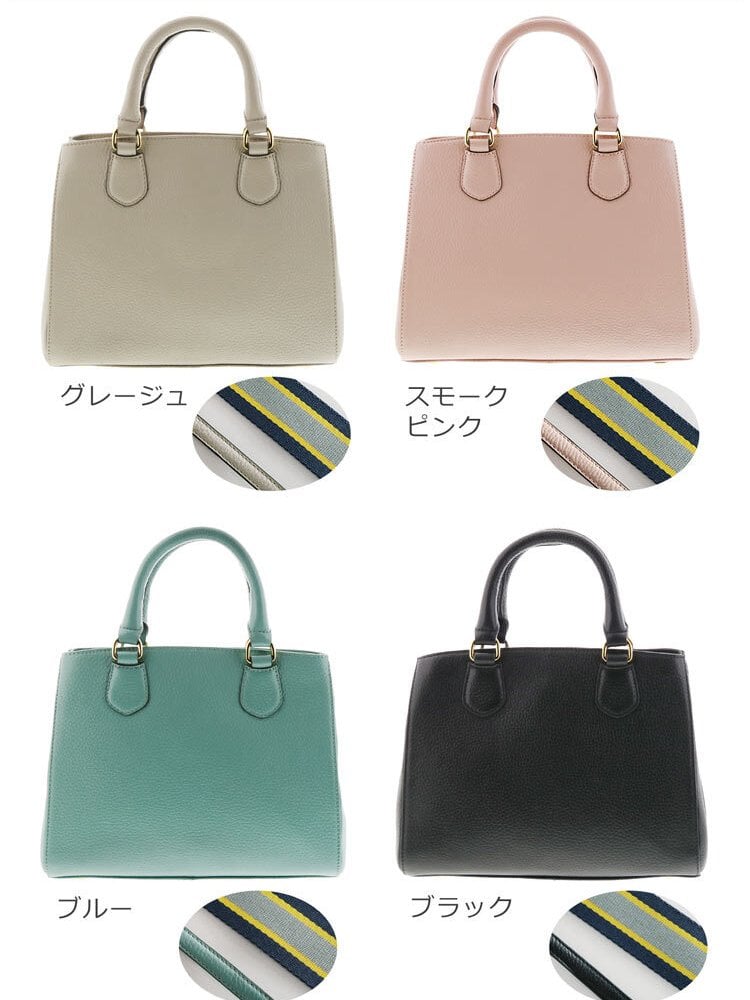 バッグ 本革 フォーマルバッグ レディース ハンドバッグ 2way ショルダー Mia Borsa 牛革 ミニバッグ レザー 肩掛け 小さめ 革 通勤 ショルダーストラップ 入学式 卒業式 黒 ミニ ギフト プレゼント 5F (07000337r)