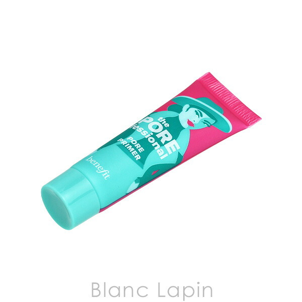 ベネフィット BENEFIT ポアフェッショナルミニ メイクアップベース 7.5ml