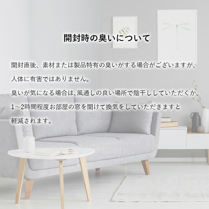 ベッド 寝具 玄関マットトルコ製ウィルトン織り花柄ボタニカル柄上品抗菌防臭消臭丈夫へたりにくいソファー前用 サイド用約60×90cm