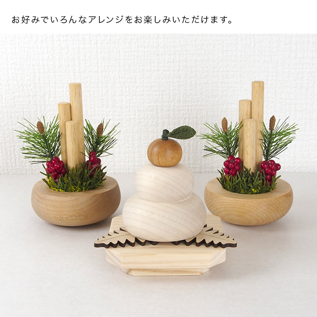 手のひらサイズの鏡餅[鏡餅 木製 正月飾り お正月飾り 木製鏡餅 木の鏡餅 鏡もち かがみもち お正月 おしゃれ かわいい ミニ インテリア 置物 玄関飾り ナチュラル 北欧 木製鏡もち 木の鏡もち 木製かがみもち ミニ鏡もち] 即納