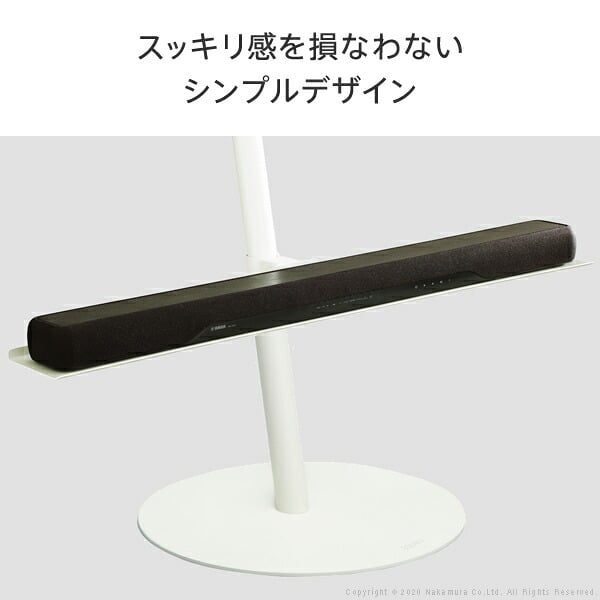WALL SEVENSTAND セブンスタンド A2ハイ・ラージタイプ対応 サウンドバー棚板 Mサイズ 幅95cm テレビ台 テレビスタンド 部品 パーツ スチール製 WALLオプション スピーカー用 オーディオ用 シアターバー用 ウォール テレビボード