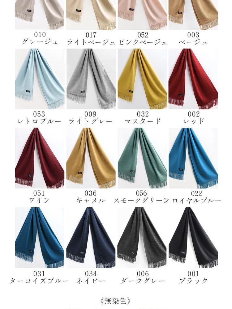 カシミヤ ストール レディース 大判 【200cm×70cm】 【名入れ刺繍可能】カシミヤ100% 無染色 厚手 カシミヤストール 無地 単色 冬 マフラー レディースストール 誕生日 ブランド 20代 30代 40代 50代 60代 ギフト プレゼント 18色 7F (6772r)