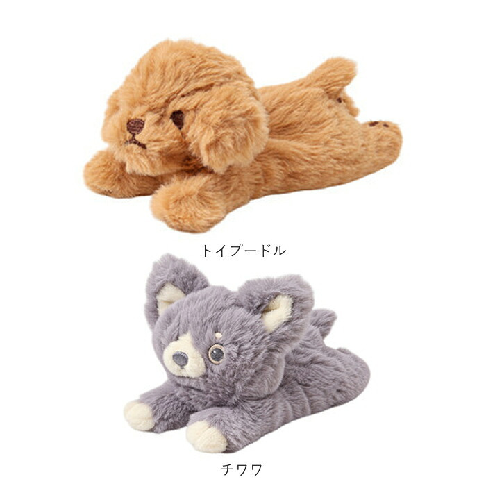 ぬいぐるみ かわいい 通販 りぶはあと 動物 アニマル 猫 犬 ふわふわ 癒し リストレスト マスコット 柴犬 トイプードル チワワ ビションフリーゼ シュナウザー パンダ 三毛猫 ミケネコ カワウソ ペンギン 癒しグッズ 手のひらサイズ ギフト 雑貨