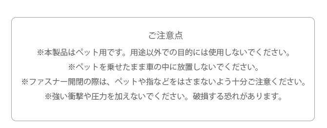 猫壱 避難グッズセット (ポータブルケージ＋トイレ)