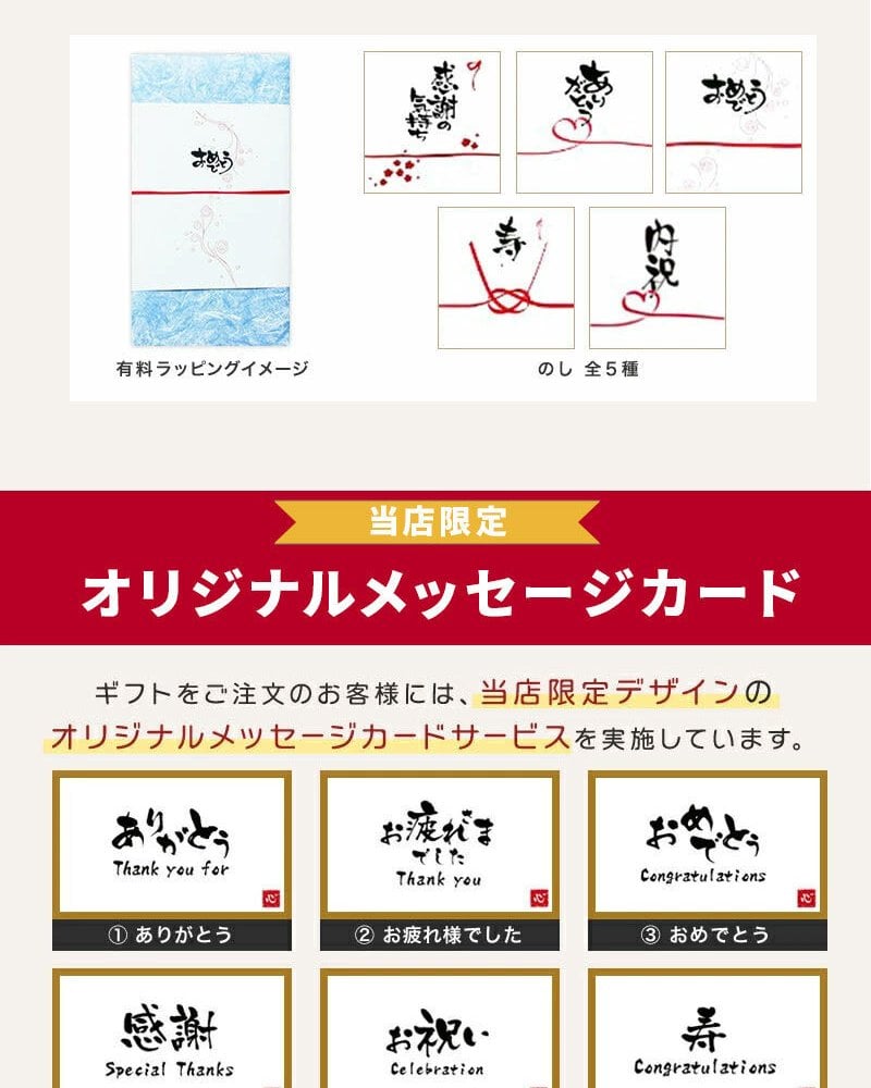 ブラックニッカ クリア 名入れ お酒 ウイスキー 700ml ニッカ ロックグラス グラス  名前入り プレゼント ギフト 面白い センス 定年退職 還暦祝い 退職祝い 男性 女性 お祝い 古希 喜寿 傘寿 米寿 卒寿 白寿 百寿 敬老の日