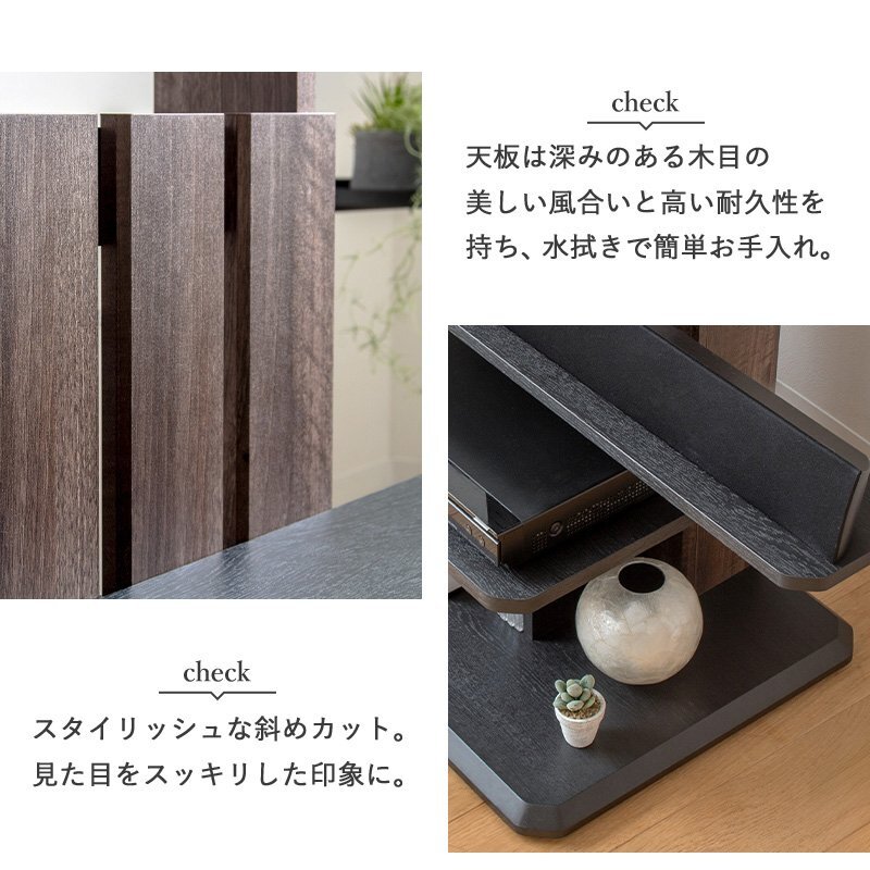 テレビ台 テレビボード テレビスタンド 壁寄せ 75インチ 75型 対応 幅100cm 木製 自立型 ハイタイプ テレビラック 壁掛け風 サウンドバー 棚板 おしゃれ 省スペース 65型 55型 50型 43型 32型 VESA規格