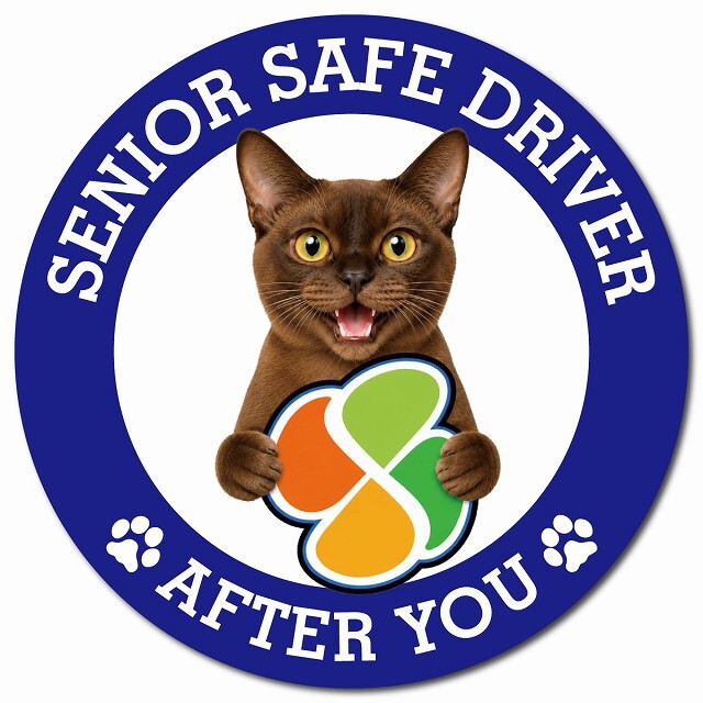 カーサイン 高齢者マーク SENIOR SAFE DRIVER バーミーズ マグネット 強力 直径13cm 肉球 日本製 車 ステッカー
