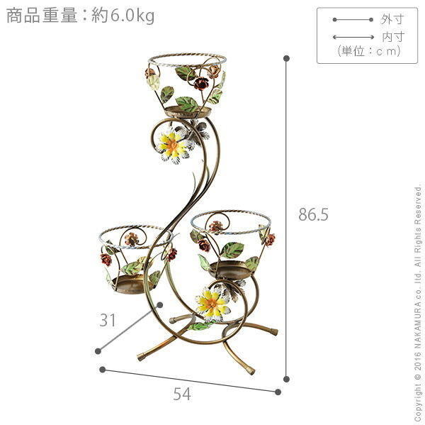 イタリア 家具 ヨーロピアン ヴェローナクラシック アイアンプランター3段 鉢植え 玄関 ヨーロッパ家具 クラシック 輸入家具 アンティーク風 イタリア製 おしゃれ 高級感 エレガント リモート テレワーク 在宅 新生活