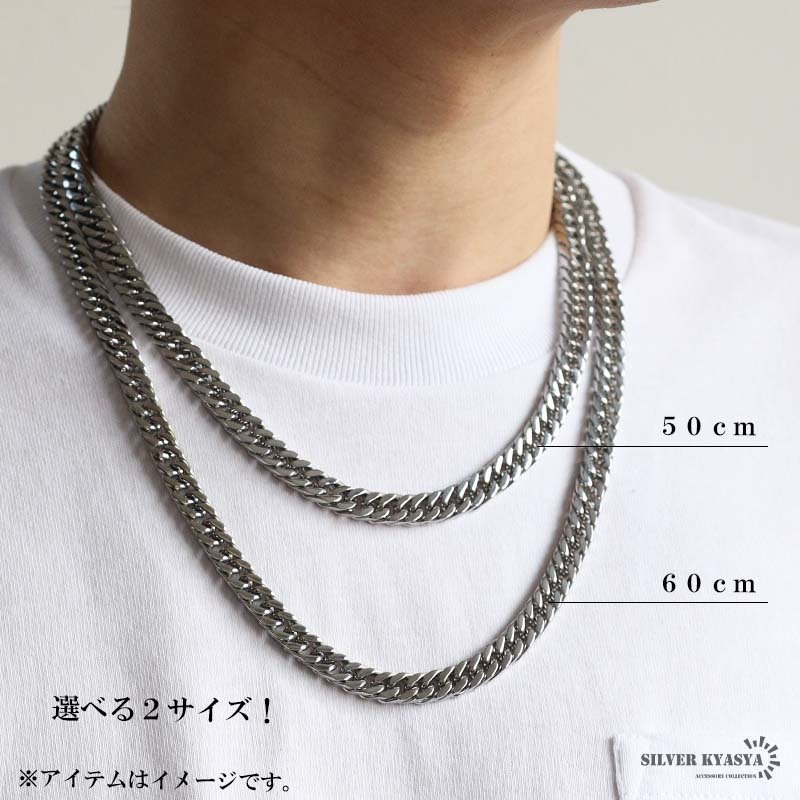ステンレス ダブル喜平ネックレス 厚みあり チェーンネックレス メンズネックレス 4面カット 幅12mm 50cm 60cm シルバー 中折れ式 重厚感 定番 人気 存在感 男性 金属アレルギー対応