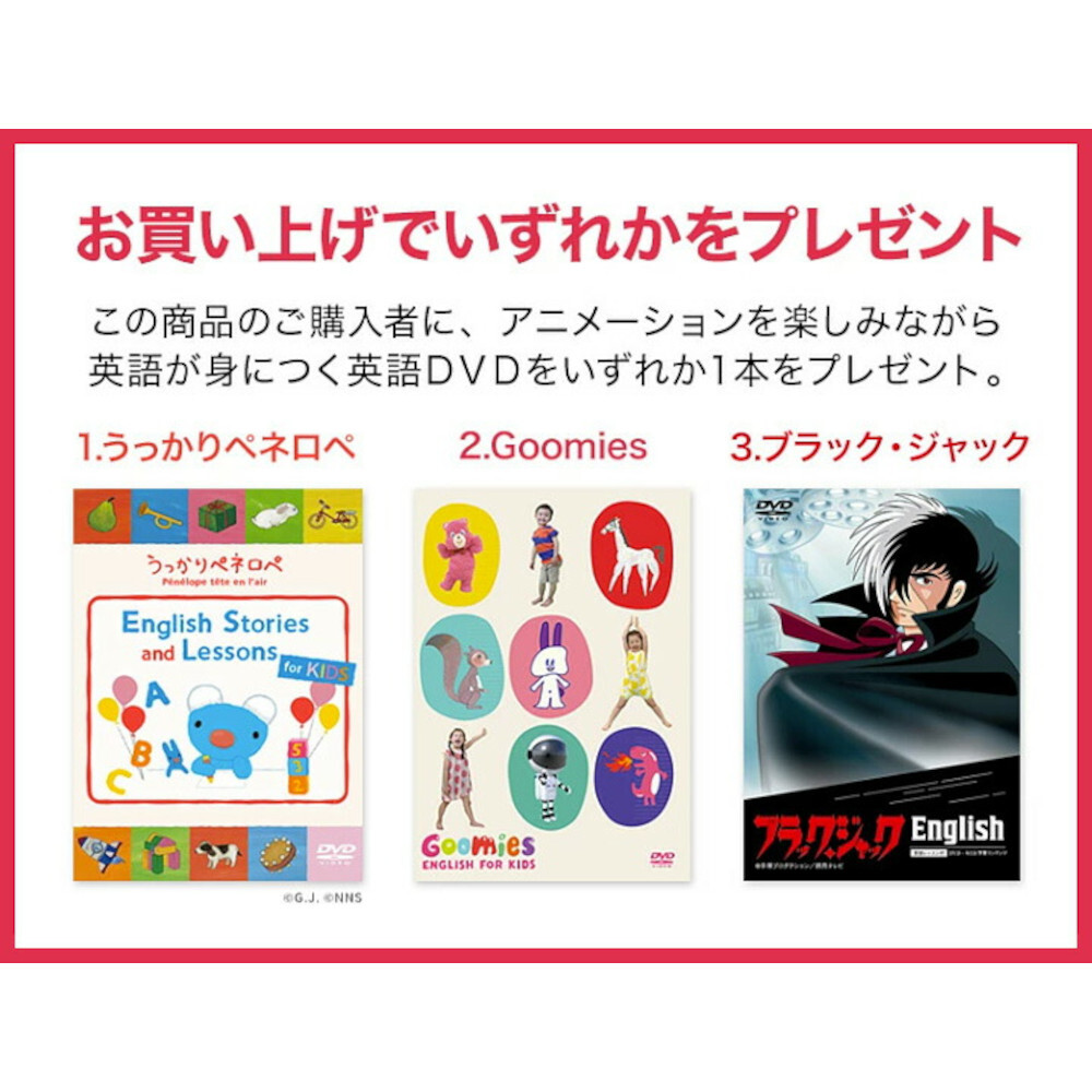 特典付き バルミューダ ライト BALMUDA The Light 正規販売店 デスクライト 目に優しい 子供 自然光デスクライト LEDデスクライト 学習机 学習用 電気スタンド 高演色 led デスクスタンド おしゃれ かわいい 小学生 プレゼント ギフト