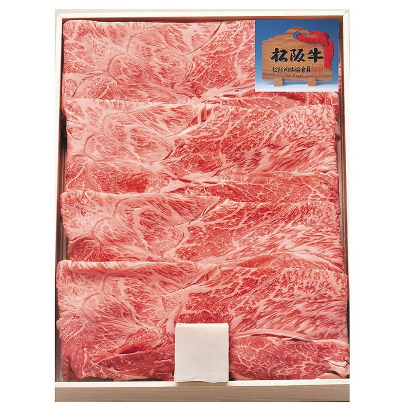 松阪牛すき焼き用カタバラ400g (KTBS40-80MA) [お中元][お歳暮] ※送料無料(北海道・沖縄・離島への配送不可)