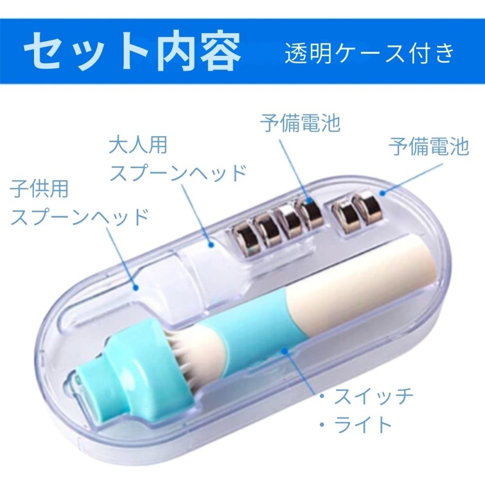 電動耳クリーナー   EC-18   吸引機能   LEDライトで見える取れる  静音タイプ   付属品（ ヘッド大人用と子供用､予備電池 × 6個 ）中国製 耳掃除機 耳かき 電動耳かき イヤークリーナー