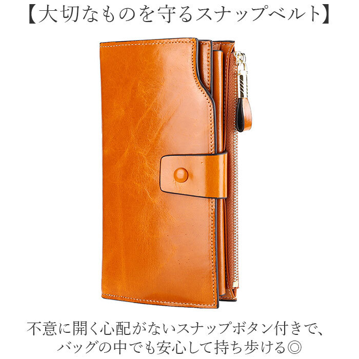長財布 レディース 大容量 通販 財布 さいふ サイフ ウォレット ロングウォレット レディース財布 カード入れ お札入れ 小銭入れ ファスナー カード お札 小銭 大人 女性 シンプル 無地 かわいい 大容量 おしゃれ オシャレ ギフト 贈り物