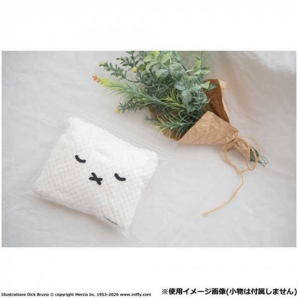 ミッフィー ストックバッグ Sサイズ 30枚入 オカトー miffy 保存袋 冷凍 冷蔵 保存容器 食品保存 ジップバッグ 小分け袋 旅行 仕分け 小物整理 キッチン雑貨 キャラクター