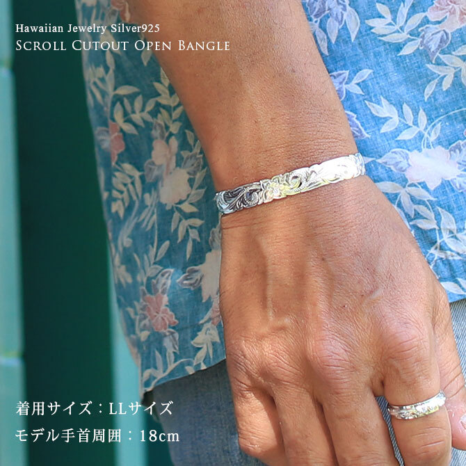 ハワイアンジュエリー バングル ハワイアンジュエリー ブレスレット 幅10mm 刻印 無料 サイズが選べる オープンバングル カットアウト スクロール シルバー925 太め メンズ レディース 誕生日 プレゼント ハロウィン 【品番：B5003-10】