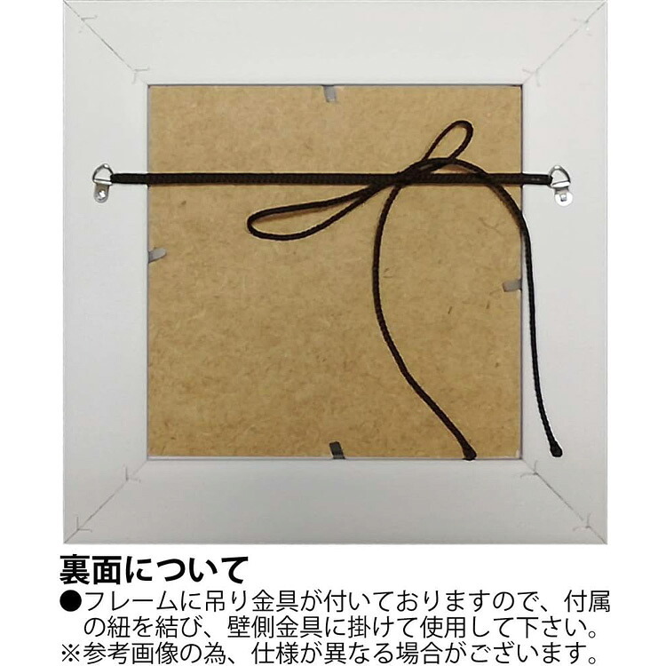 サムトフト 永遠に愛されて ST-04011 Sサイズ アートフレーム アート 絵画 犬 ドッグ 人物画 ユーパワー