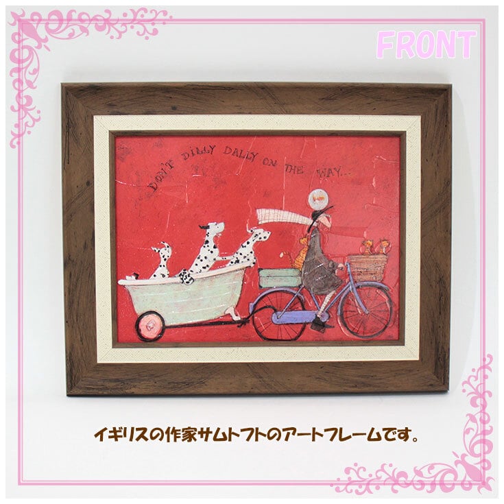 Sam Toft サムトフト アートフレーム  ドンドディリダリー ST-05833