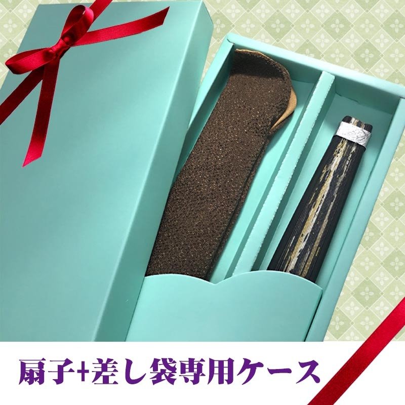 敬老の日 送料無料 名入れ 扇子 千本桜 ピンク 紫色 黒色 紙扇子 桜模様 名前入り プレゼント 女性用 着物 浴衣 和小物 レディース 桜柄 和装 かわいい 記念品 ノベルティ 誕生日プレゼント 贈り物 ギフト おしゃれ お洒落 おすすめ /扇子/ ネコポス