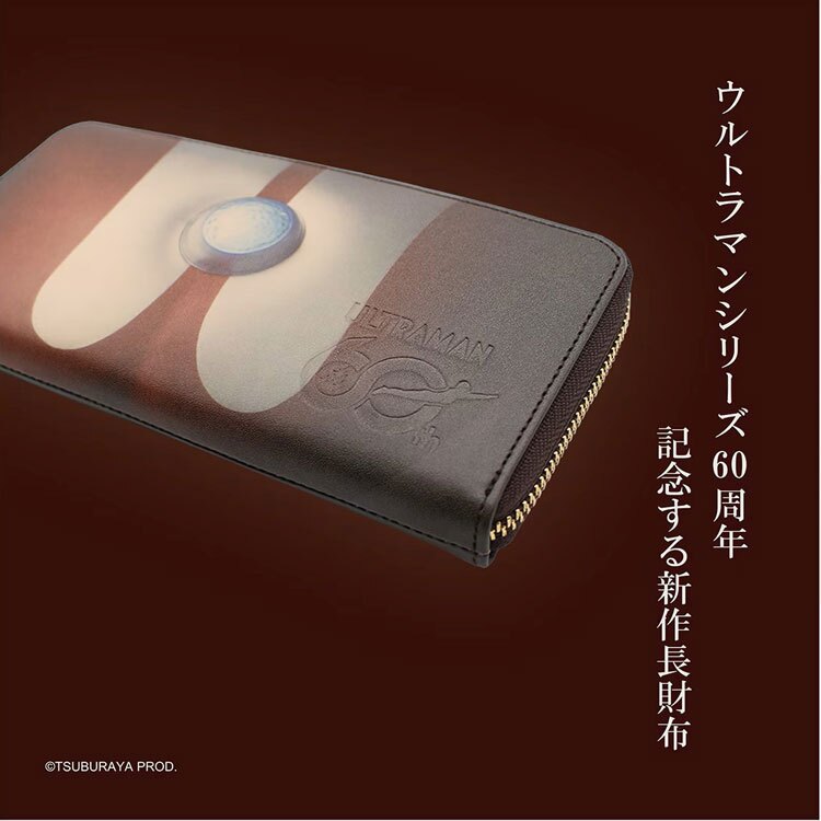 ウルトラマン 60周年記念 本革 長財布 um-001 送料無料ラウンドファスナー 牛革 ヌメ革 財布 インクジェットプリント メンズ レディース ウルトラマンデザイン 札入れ 小銭入れ カード収納 