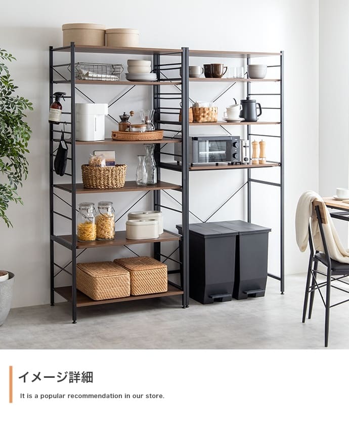 食器棚 ゴミ箱収納付き レンジ台 ゴミ箱上ラック レンジボード レンジラック キッチンラック キッチンボード トースターラック ゴミ箱ラック 炊飯器ラック 北欧 80cm幅 シンプル モダン おしゃれ ナチュラル キッチン収納棚 ごみ箱 収納ラック：