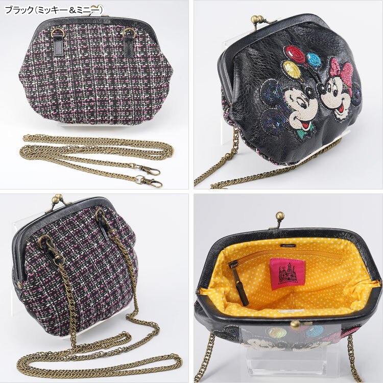 ディズニー 刺繍がま口ショルダーバッグ SHO3741 SHO3670 送料無料 ミッキー ミニー おしゃれキャット マリー  ベルリオーズ トゥルーズ バッグ 財布 ショルダーバッグ ポーチ 刺繍 ビーズ ハナカラクサ ブラック