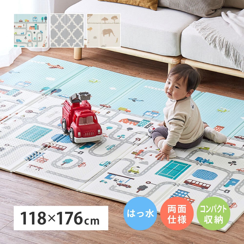 キッズ家具 子供用 プレイマット クッションプレイマット 折りたたみ 子供 遊び場 洗える 水洗い 撥水 はっ水 リバーシブル やわらかい クッション性 防音対策 軽量 軽い コンパクト収納 収納袋付き アウトドア 公園 敷物 マット ロードマップ柄