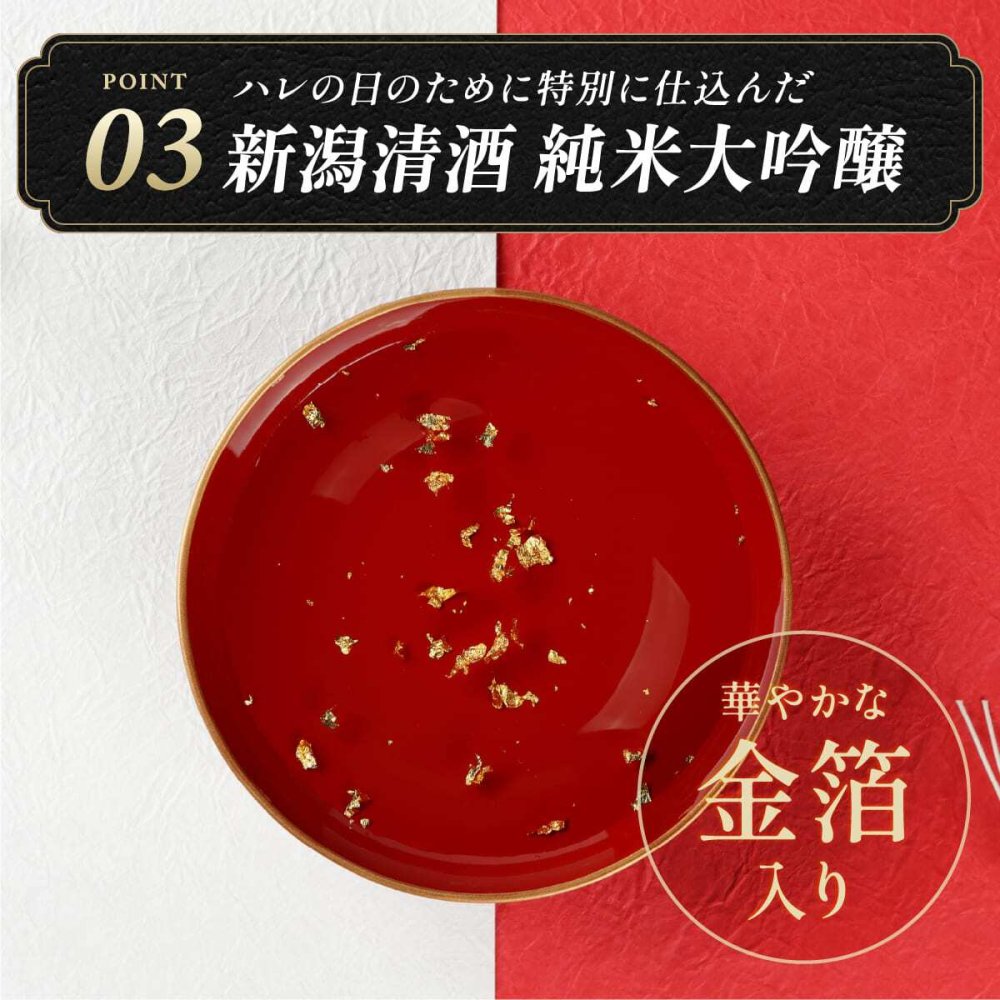 古希祝い 父 プレゼント 紫色 70年前の新聞付き 名入れ 誕生日 敬老の日 ギフト 贈り物 男性 上司 即日  【紫龍】1800ml 日本酒