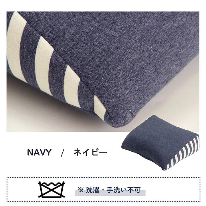 クッション 足枕 フットケア ふくらはぎ むくみ 疲れ 対策 睡眠 シンプル ウレタン 約45×35cm ポリエステル 綿 足まくら フットピロー 足用クッション 枕寝具 寝具用品 寝室用 寝室用品 インテリア ウレタンフォーム ネイビー ブラウン