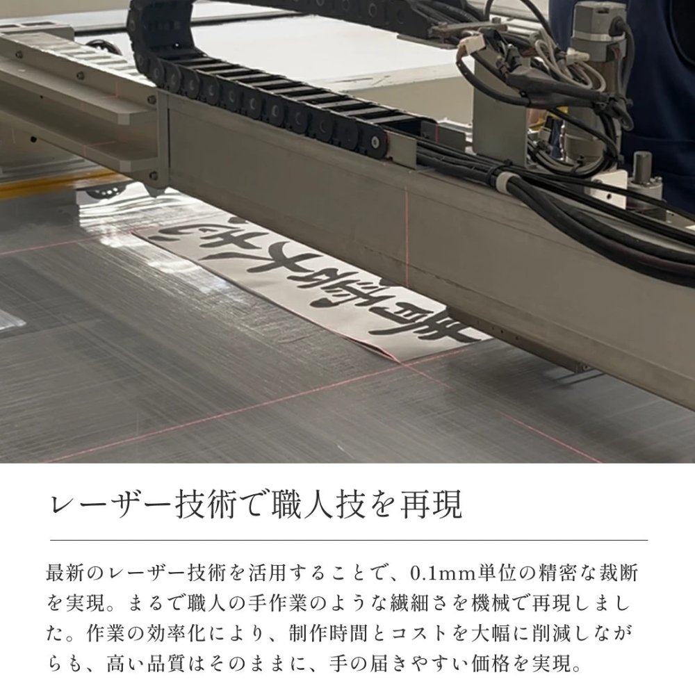 開運消災三桃図 園原游水 尺三幅 掛軸 縁起開運 掛け軸 花 かけじく 59×190cm TK06 桐箱 風鎮 防虫香 年中掛け 日本製 モダン 和室 玄関 床の間 飾り インテリア 新築 お祝い 贈り物 受注後生産商品